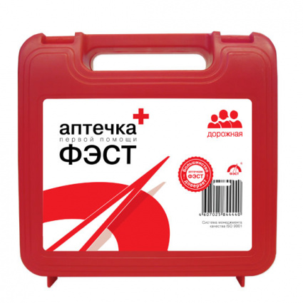Купить аптечка первой помощи дорожная